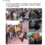阿富汗女子因为想当一名人民教师而被习近平好朋友塔利班活活烧死