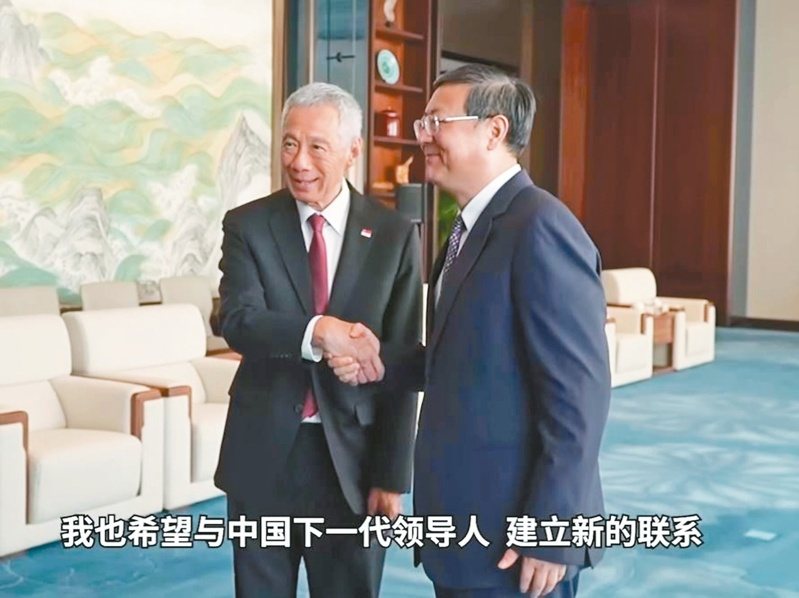 李显龙提陈吉宁是&ldquo;中国下一代中国领导人&rdquo;