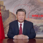 北京咄咄逼人 美财长反击 美中再燃最新战火