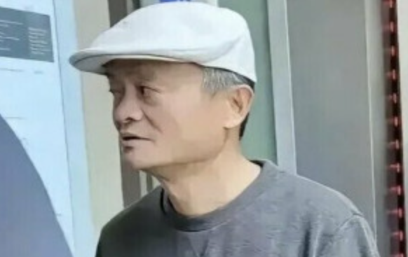 彻底被共产 马云&ldquo;自愿&rdquo;放弃蚂蚁集团控制权