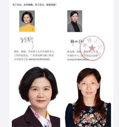 时势造英雄林影韩双艳 习近平惶恐滩头陷死关