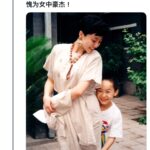 薄瓜瓜母亲节为母喊冤 称谷开来为“当代窦娥”