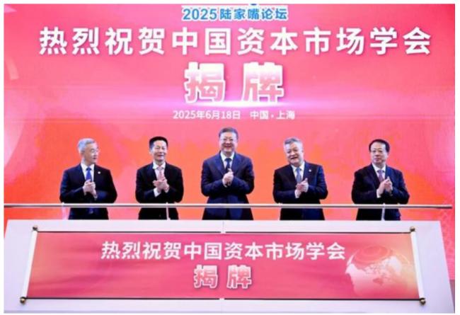 胡锦涛之子胡海峰