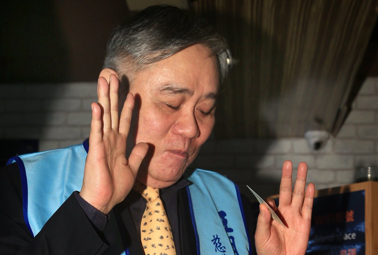 王文洋包养女大生