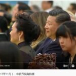 习近平和彭丽媛之间矛盾加深，张又侠只反彭不反习！