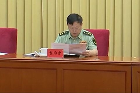 武警部队代理司令员曹均章