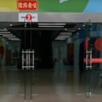 150熊再发威，1800万人的深圳已经失控; 习近平蠢穷百姓目的达到！