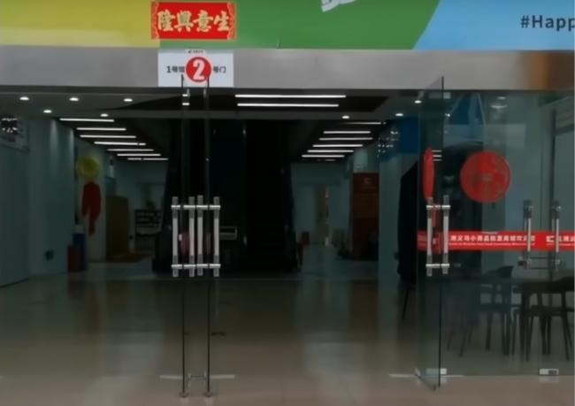 万达商场生意清冷