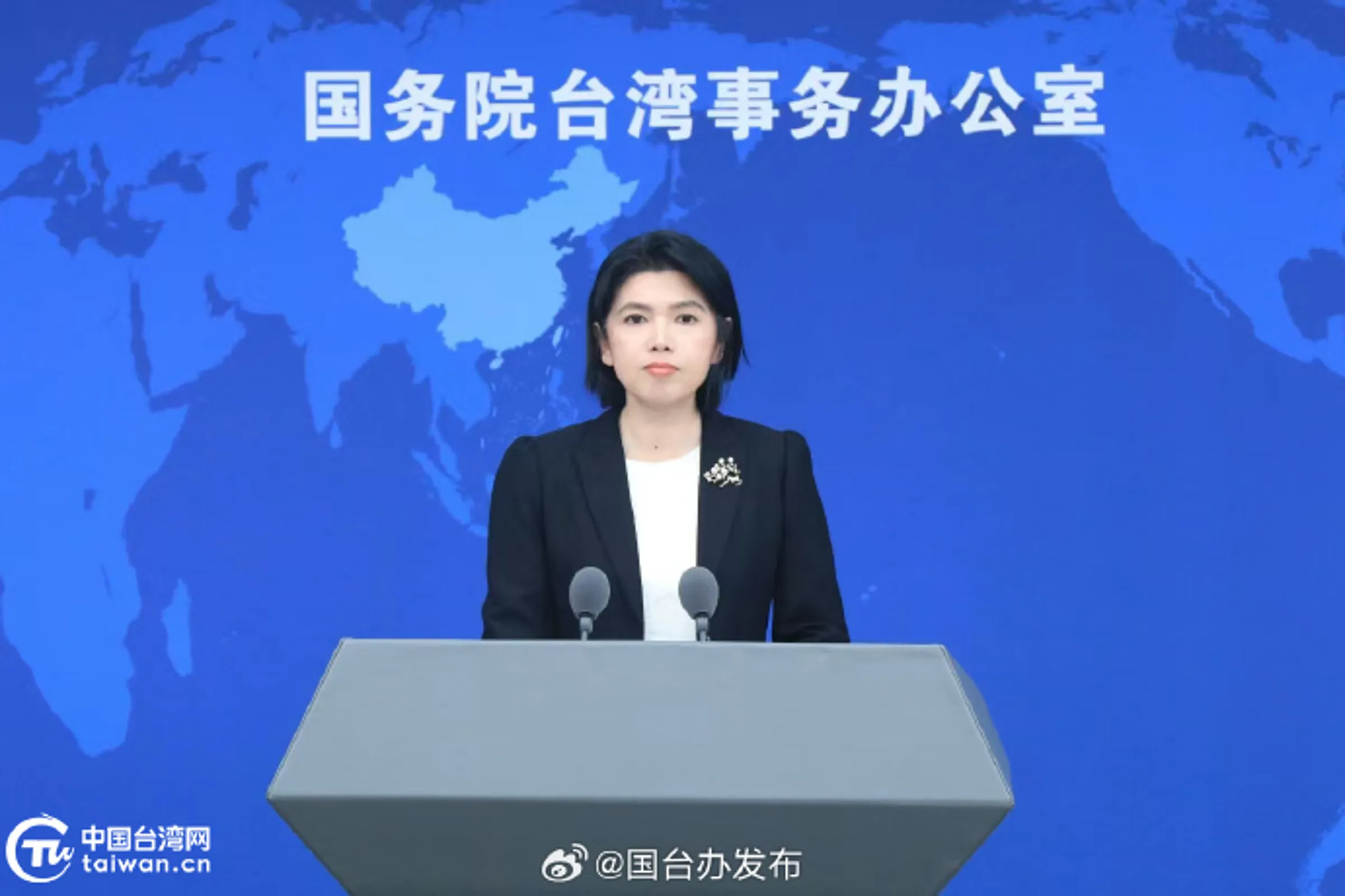 国台办说&ldquo;心疼台湾孩子&rdquo; ；网民用于朦胧案臭骂发言人朱凤莲八辈祖宗