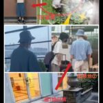 于朦胧案牵出200亿洗钱黑幕 黑客将在全球曝光凶手