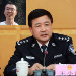 王小洪偷运200吨黄金出境被张又侠抓获！习近平抛弃王