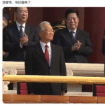 “南院”战胜“北院”：五中全会中国经济决策权将重新划归国务院