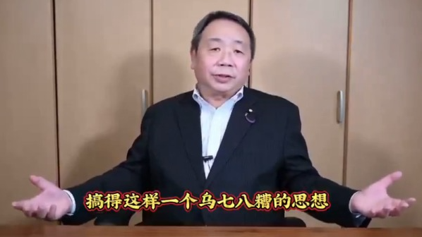 日本华裔议员石平炮轰习视频疯传；说出了所有海外华人的心声！