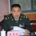 四中全会开幕无图仅百字流出 血雨腥风大戏或临