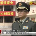 四中全会场景：中南海里一片恐慌，习家军人人自危！