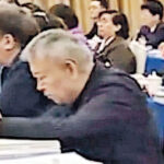 习远平发言 高岗之子高燕生高调亮相引发关注；习仲勋是害死高岗的元凶之一