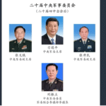 解放军军中人员进不了中委；四中全会后军方另行召开扩大会议