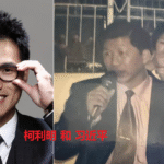 习近平如果不主动全退, 将进入秦城监狱, 其家族将被清算