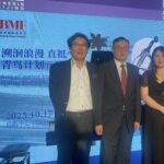 秦刚最新近照曝光！傅晓田惨了？