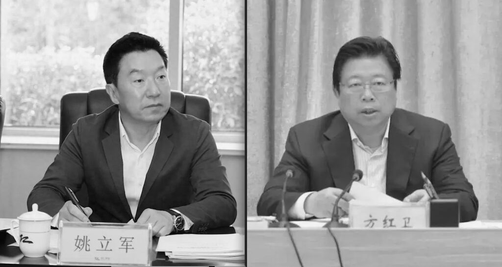 西安市书记方红卫是习远平马仔