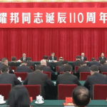 习近平家族被清洗，红二代圈层内部已分裂