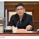 新任保密局长宋功德是李克强人马；马兴瑞蔡奇缺席政治局会议