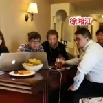 徐湖平的儿子儿媳都跑了！