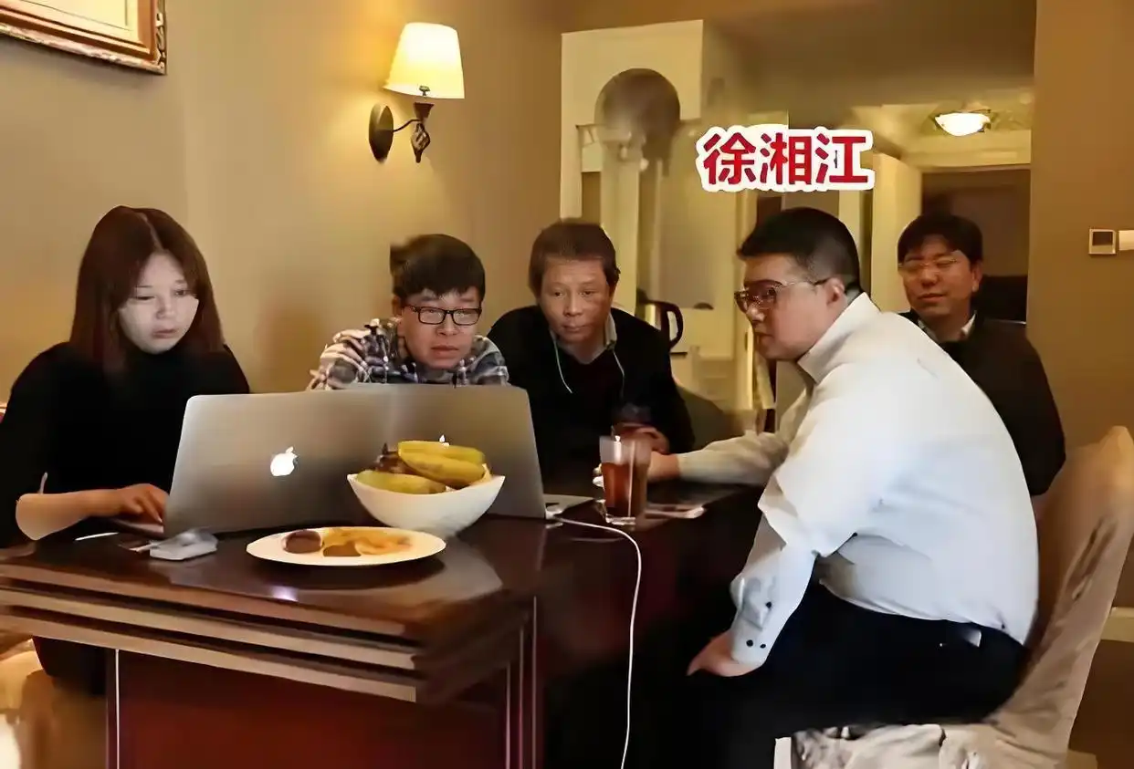 徐湖平的儿子徐湘江儿媳都跑了！