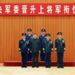 五中全会变局！习近平“邪恶轴心”崩盘，蔡奇免职、胡海峰被卡背后的殊死搏弈！