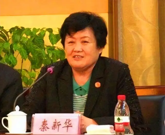 秦刚之母博古次女秦新华
