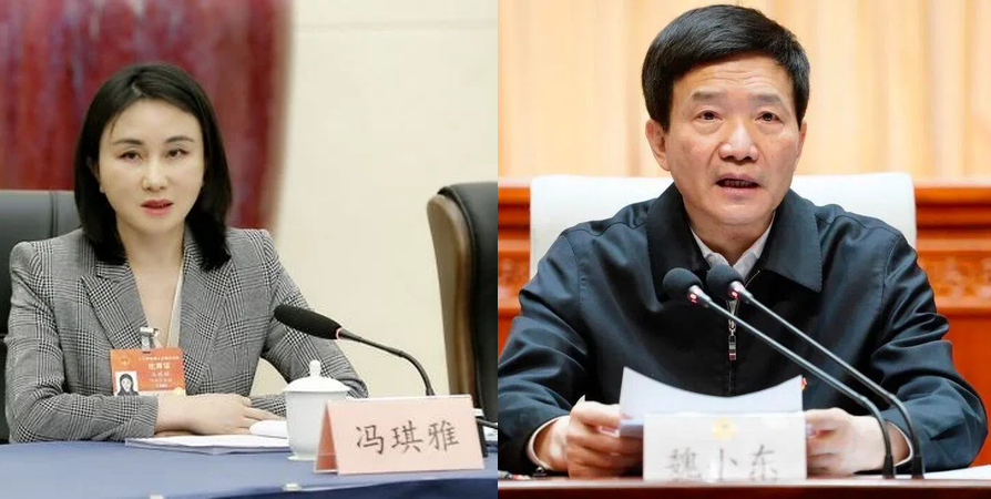 福建帮魏小东案与他的情妇冯琪雅疯狂敛财,供出200多个副部级以上干部 福建帮魏小东案与他的情妇冯琪雅疯狂敛财,供出200多个副部级以上干部